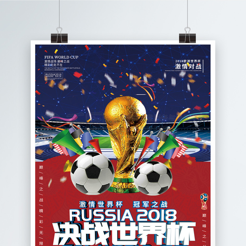 消防排烟防火阀安装