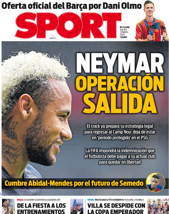 消防排烟管维护