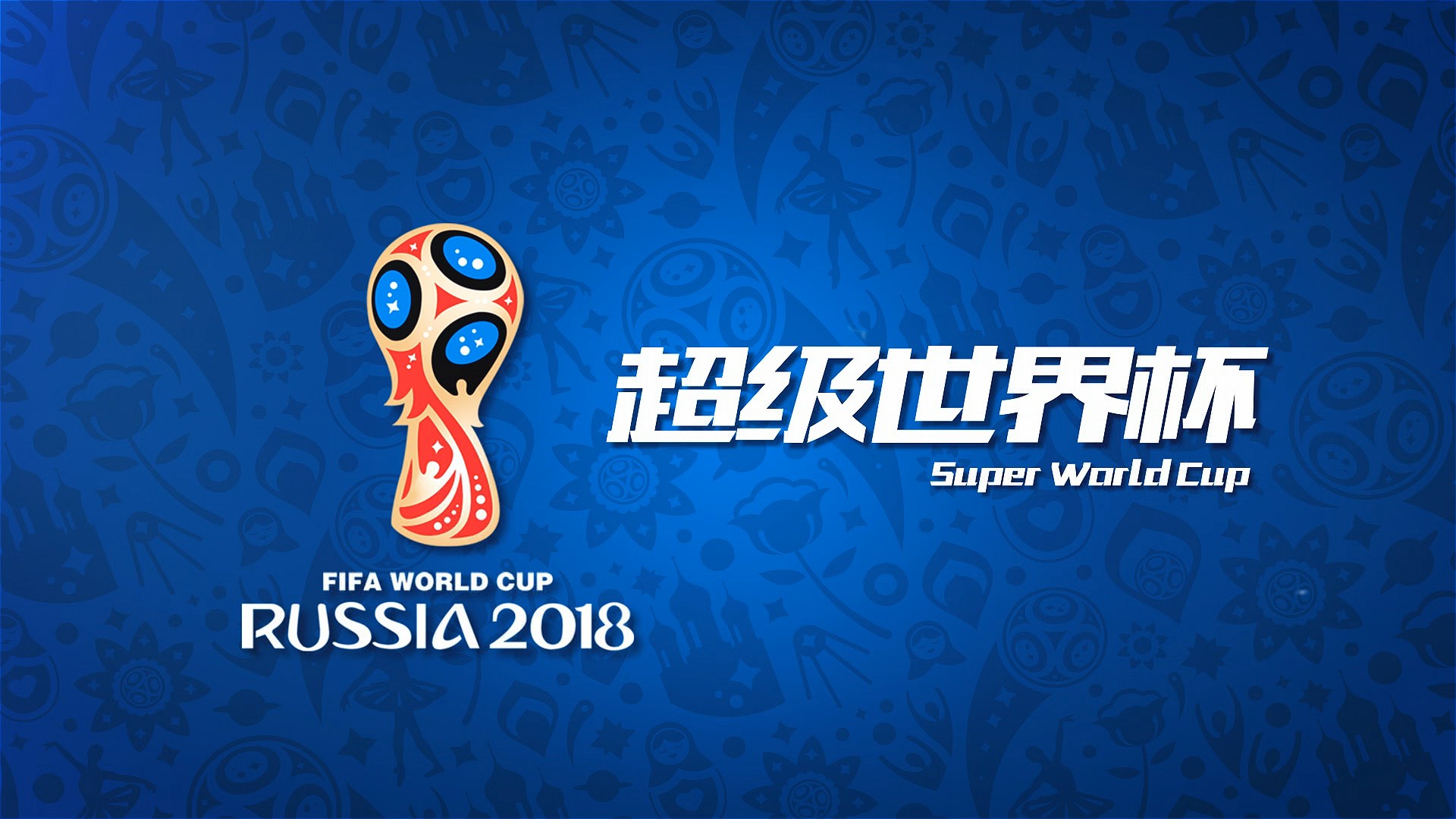 北京大兴贞观国际办公楼消防维保