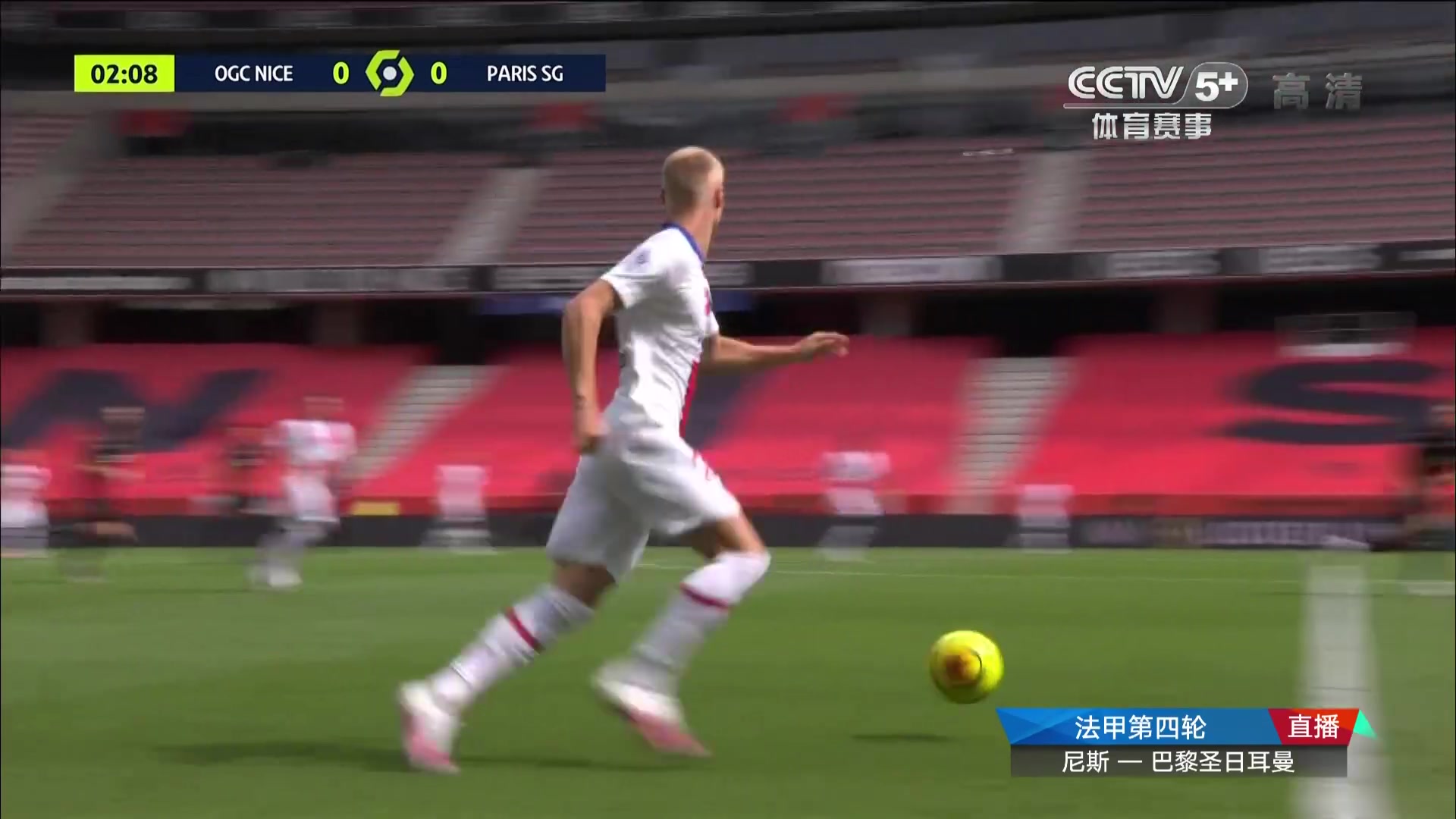 杨庄小区消防管道改造